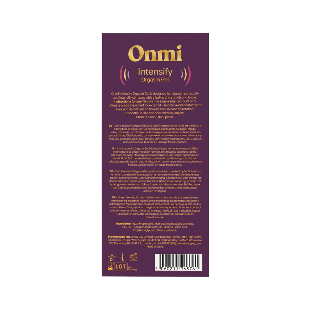 Onmi Intensify Orgasm Gel Secondary image