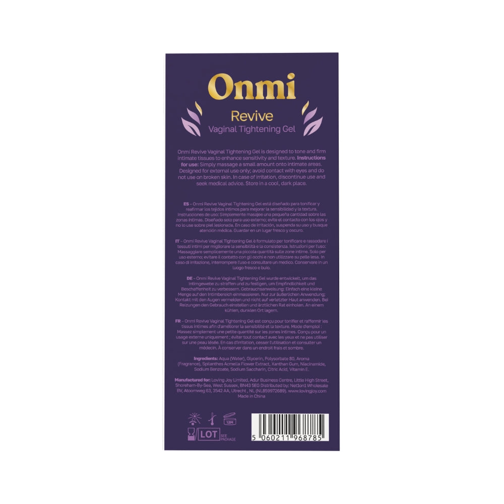Onmi Revive Vaginal Tightening Gel Secondary image